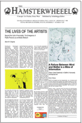 hamsterwheel hamsterwheel