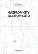GAZPROM CITY